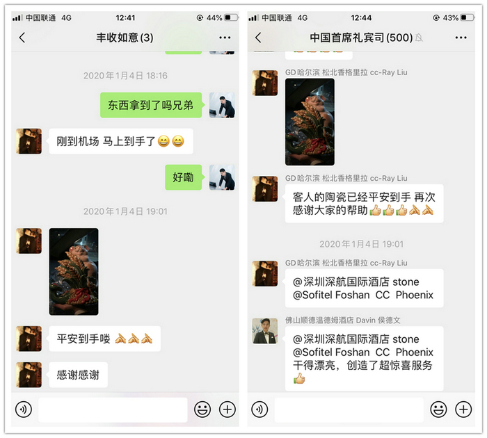 &#20048;&#31454;&#23448;&#32593;&#45;&#20048;&#31454;&#40;&#20013;&#22269;&#41;&#19968;&#31449;&#24335;&#20307;&#32946;&#26381;&#21153;